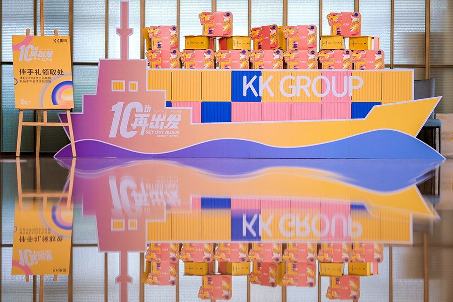 活動策劃公司的核心競爭力是什么？