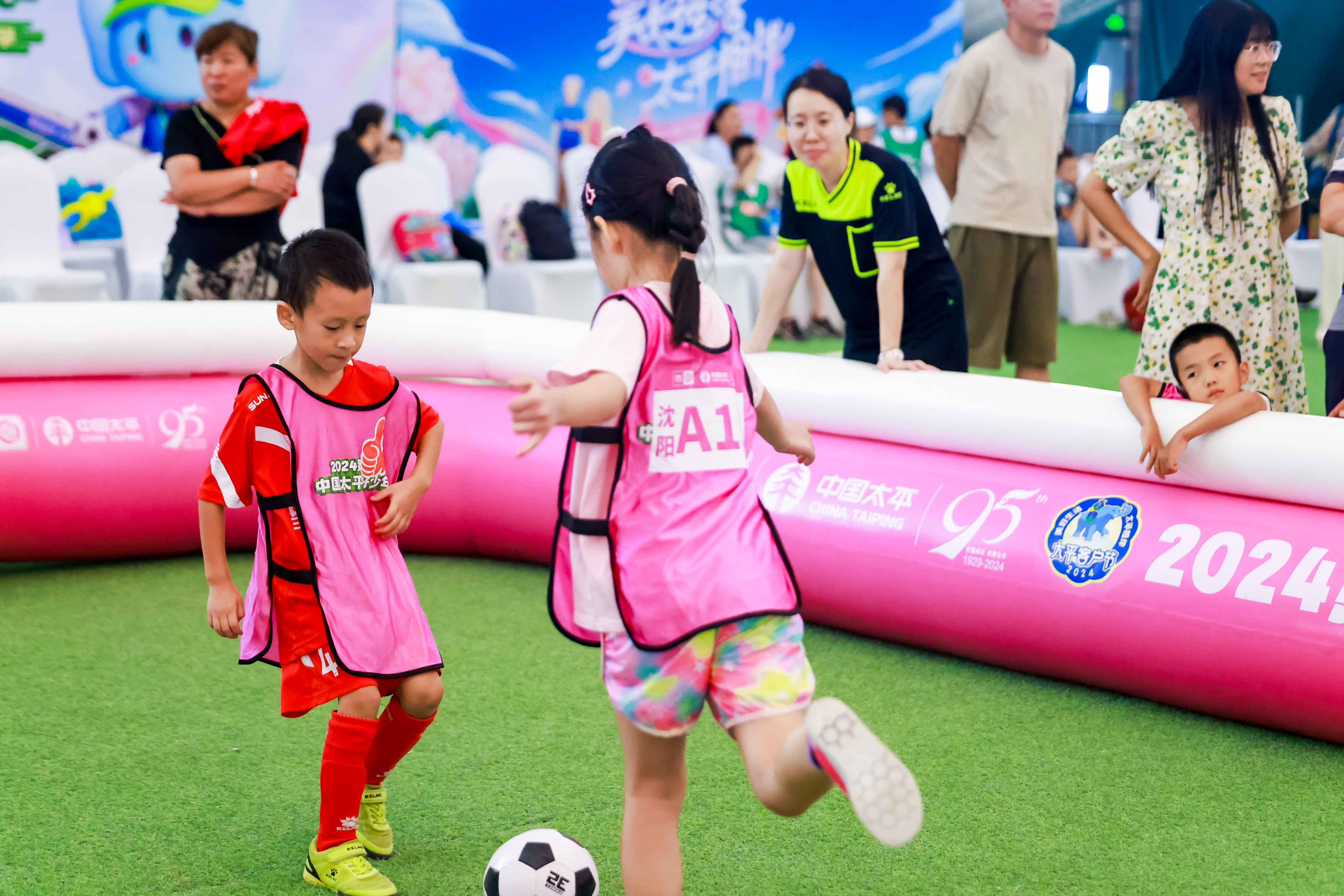 沈陽藝誠活動策劃.jpg 沈陽藝誠活動策劃.jpg