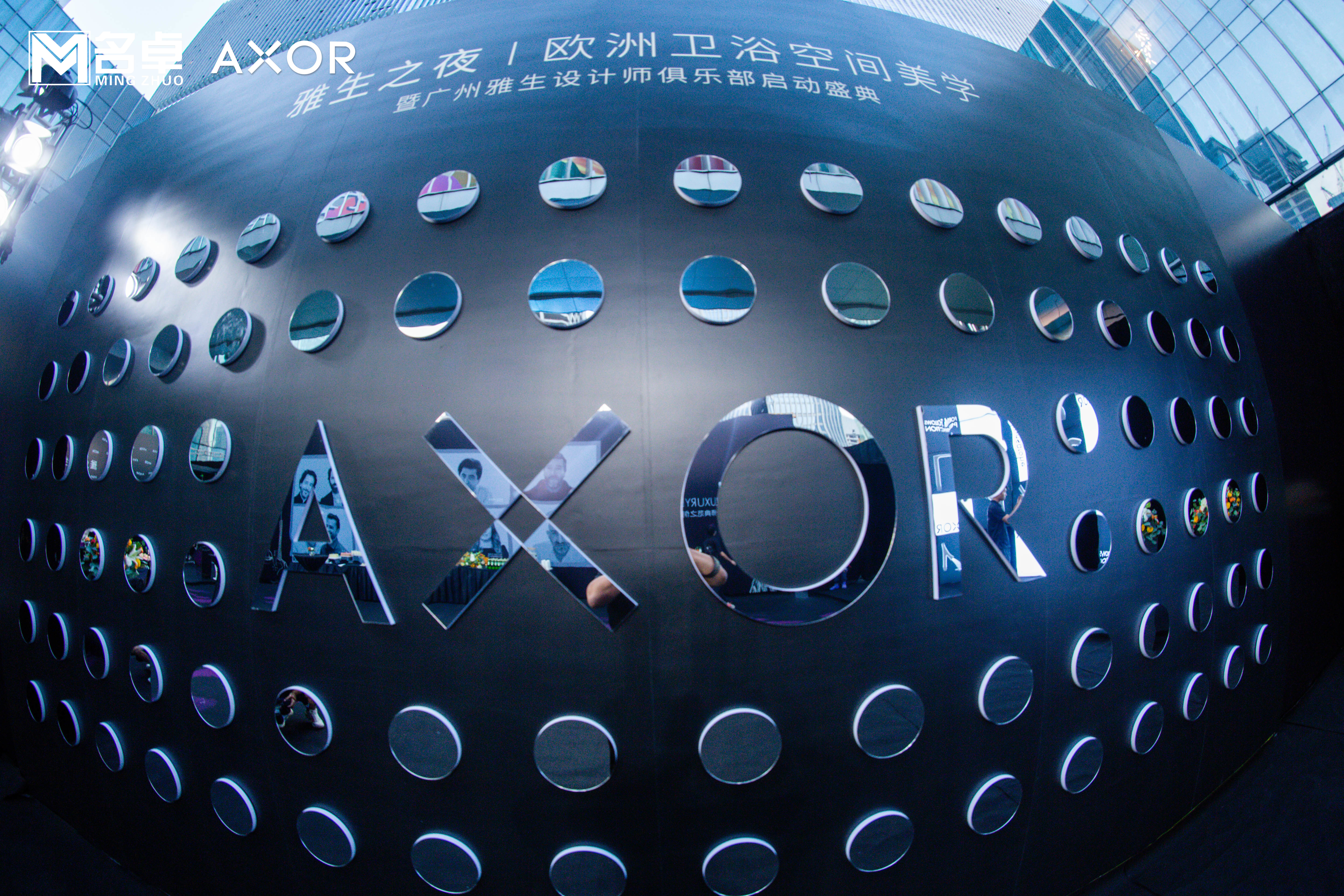 活動提案制作要點（二）細(xì)化提案內(nèi)容