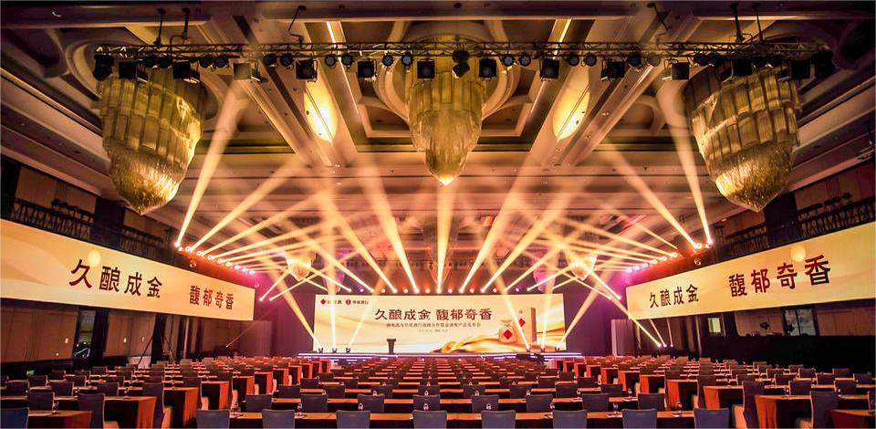 關(guān)于新品訂貨會的注意事項(xiàng)