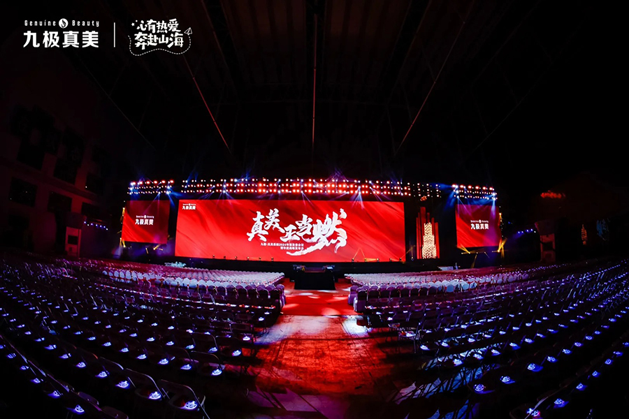 揭秘！主流策劃崗位全解析